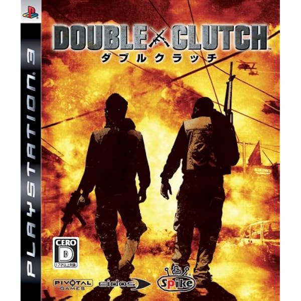 Amazon | カースド クルセイド - PS3 | ゲームソフト